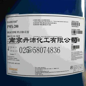 道康寧pmx-200硅油5cs-1000cs