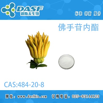 �����Ճ���