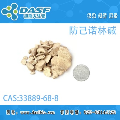 �����Z�։A