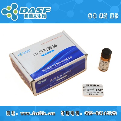 ����ù��