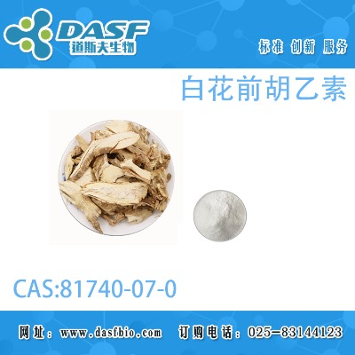 �׻�ǰ������