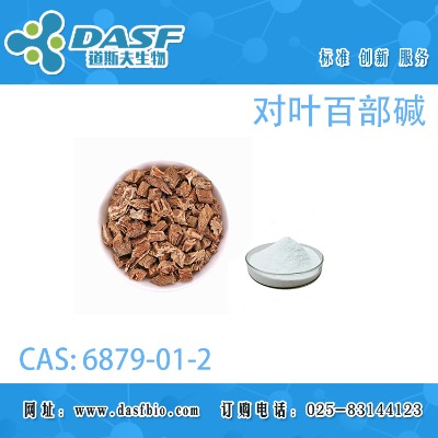 ���~�ٲ��A