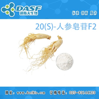 20(s)-�˅�����f2