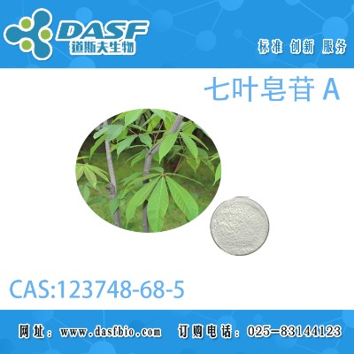 ���~���� a