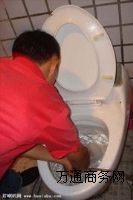 �υR���ܵ���ͨ�������ͨ������ˮ��