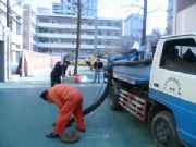 �υR���^�������S�� ���^悹ܵ���ͨ(�D)