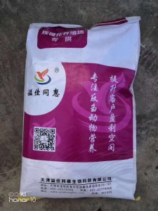 ��ţ�A�����䷽�����ţ�A���ϏS��