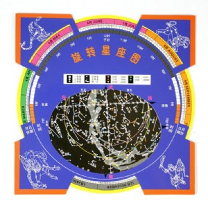 Datyson���D�����D ���D�ǱP(���D�ǈD)