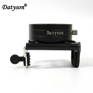 Datyson ���h�R�B���֙C�zӰ�D(zhu��n)����