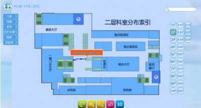 �̈�(ch��ng)3d�؈Dչʾ��3d ����չʾ_�ĶȿƼ�