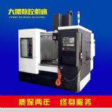 ɽ�|����vmc650�ӹ�����