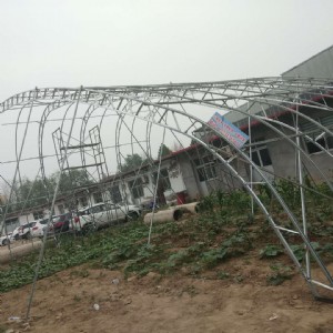 �Bֳ����������Ǽ� �߲˜��Ҵ���S�� ���|�Ĝ��Ҵ���Ǽ�