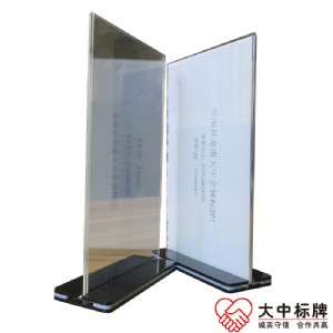 ͸���p��չʾa4�����_�� ������t���_�� �͏d�ˆξ�ˮ�r���_