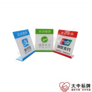 �������S�a֧������������ ΢��֧�����ߴa�_���_�� �y���R��