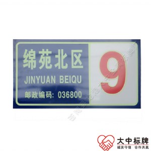 ����С�^����ҹ�ⴱ̖�� �ɻ�Ǘ��� �԰l���ǘ�̖��