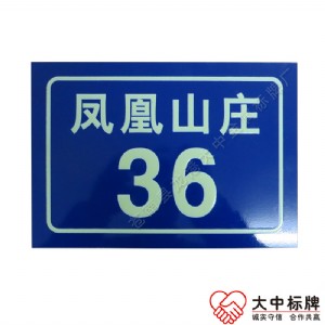 ���Ɔ�λԺ�����ҹ����T�� ӡˢ�ֵ��԰l����� ����X��