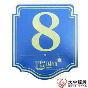 �������P䓮��ο����иߙnС�^���٘ǌ��� �̈���I��Ԫ�Ǘ��T��