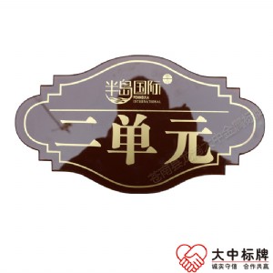 ����������ӡˢ��ɫ��С�^��Ԫ�T�� ���Sɫ��ҹ�l���Ԫ�T��