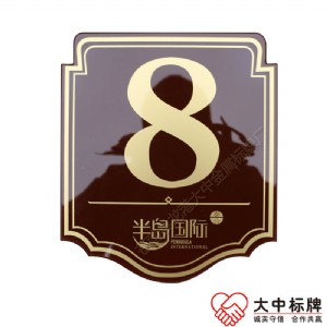 ����������С�^�Ǘ��ǌ��� �ЙC������Ԫ������ �Ƶ�ָʾ��