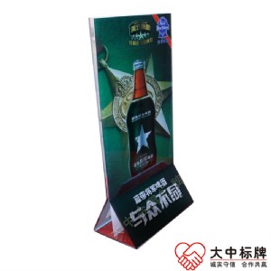 �����ЙC�����_���_�� �ˆξ�ˮ�r���� ͸���弈��ʽ����������