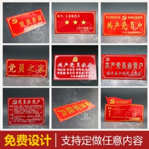 ����ʾ����ͥ���T�� ��s܊���X�� ���Ӹ��񷿛_��ĥ�����z���R