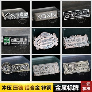 �߹��X�ƶ����k���Ҿ��T�I�����̘˷��I�T�_������~����