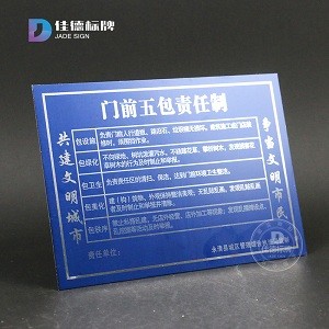 �X��_���Tǰ���؟���ƶ���ӡˢ�����Tǰ����؟�ι�����R�ƶ���