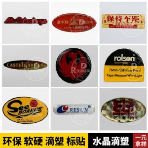 ˮ�����z���N 3m���N ��ɫ��ɫpvc���ܘ��� �h��͸���˺�