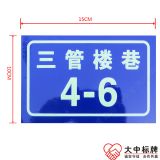 �������Ҙ˜��L���x����T�� ���l�ֵ�̖�a��ҹ����� �԰l���X