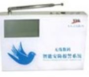 ��䁷��I�����V�|��ɽ�����S��(�D)