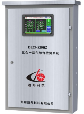 dbzx-520hz����һ���C�ϙz�y(c��)ϵ�y(t��ng)