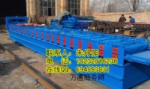 �|�����820���Y�C