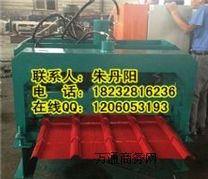 �������840��������ߙC