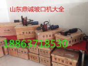 ��(n��i)�qʽ늄�(d��ng)�¿ڙC(j��) 351�ܵ��¿ڙC(j��)���˃r(ji��)