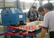 �����N(xi��o)�۝L�����ǙC(j��) ���͹̶�ʽ�¿ڙC(j��)