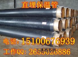 ֱ�񹩟�ܵ����۰���ֱ��ʽ���عܵ���r