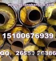 �����������عܣ�����ֱ�񱣜ع܈�r