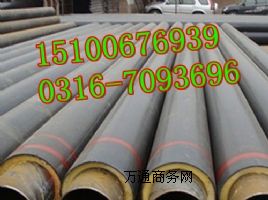 �۰����A��ֱ�񱣜عܣ��۰����ܵ����a�S��