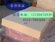 ��ȩ���ذ�S��ֱ�N(xi��o)(�D)