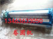 늄��F���A�C С���F���F�ξ���C�S��