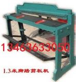 �FƤ����C �_̤ʽ�T�F����C�S��