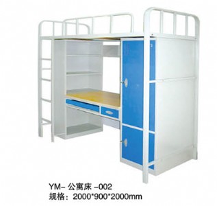 ��Ԣ�� ��Ԣ���S�� ��Ԣ���r��