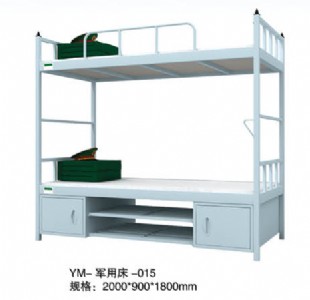 ��ˮ܊�ô��S��ֱ�N