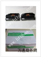 OKIB411dn���a(ch��n)���Ĵ��øй�ļ��ݹĺ�ɫ