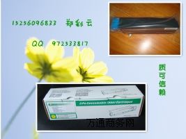 OKIB411dn���a̼�ۺд��÷ۂ}���ݷ�Ͱ��ɫ