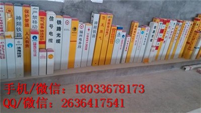 ����䓘�(bi��o)�R�� ����䓘�(bi��o)־�� ����������(bi��o)־��