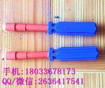 �F·��Ͳ���� ���ǰ��� �^����Ͳ����