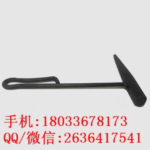 信號(hào)沖子 帶把信號(hào)沖子 鐵路信號(hào)燈信號(hào)沖子