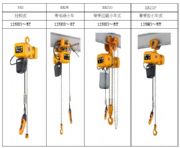 �����Q�����^늄Ӻ��J|��ľ˹���^늄Ӻ��J|�p��ɽ���^늄Ӻ��J(�D)