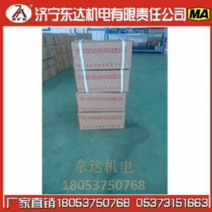 Ƥ���\ݔ�C�����zp127�L������ˮĻ�|���ɿ�